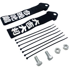 قطعتان من حبل سحب JDM لسباق السيارات من النايلون عالي القوة، حبل سحب عالمي للسيارات باللون الأزرق وممتص للصدمات مع شعار صيني (أزرق)