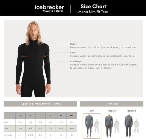 سترة رجالي من Icebreaker Merino 200 Sonebula Ls نصف سحاب in Kuwait