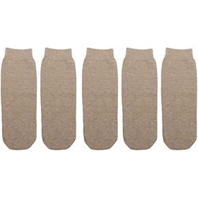 Amputee Supplies Prosthetic Socks Amputee Socks Socks For Below 5pcs Stump Socks Set Amputee Socks Limb Compression For Daily Life[S]