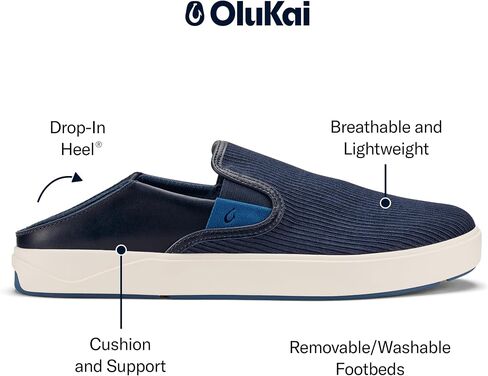 OLUKAI Men's Lae‘ahi Kapa Sneaker in Kuwait
