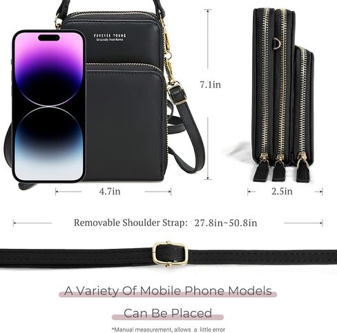WITERY Small Crossbody Phone Bag for Women,Cellphone Shoulder Bags Wallet Purse in Kuwait