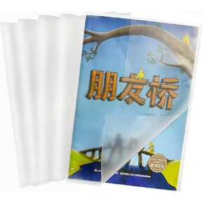 ONTYZZ 10 Pieces Transparent Book Covers Waterproof Plastic Book Sleeve Clear Slip On Book Cover at 21x30cm