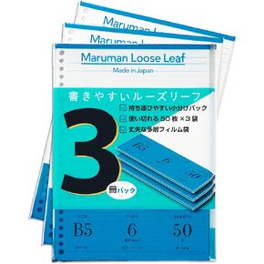 Marman A4 Loose Leaf 100 Count