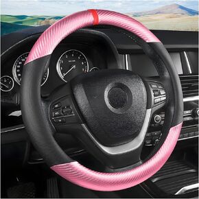 Car Steering Wheel Cover, 15 inch Anti-Slip Steering Wheel Protector, Carbon Fiber & Microfiber PU Leather Steering Wheel Cover for Women and Men, Universal Fit for Most Vehicles (Black)