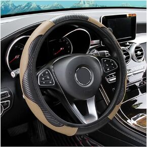 Car Steering Wheel Cover, Universal Microfiber PU Leather Elastic 15 inch Stitching Color Anti-Slip Steering Wheel Protector, Car Interior Accessories Steering Wheel Cover for Men Women (Beige)