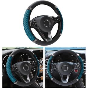 Bling Leather Steering Wheel Cover, Colorful Rhinestones Elastic Steering Wheel Protector, PU Soft Leather with Crystal Diamond, Sparkling Car Accessories for Most Cars (Beige)