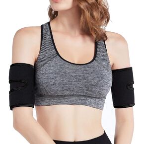 Bakerdani Hot Sweat Neoprene Compression Arm Sauna Sleeves Slimmer Bands Wraps Arm Trimmers for Men & Women (a Pair)