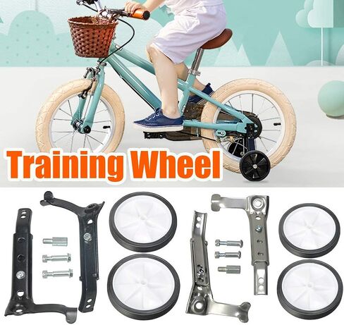 Bicycle Training Wheels, Bicycle Stabiliser fot Kids Fits 16-18-20-22-24 inch Kids Variable Bike,Heavy Duty Stabilizers Mounted Kit for Kids Boy Girls Bikes in Kuwait