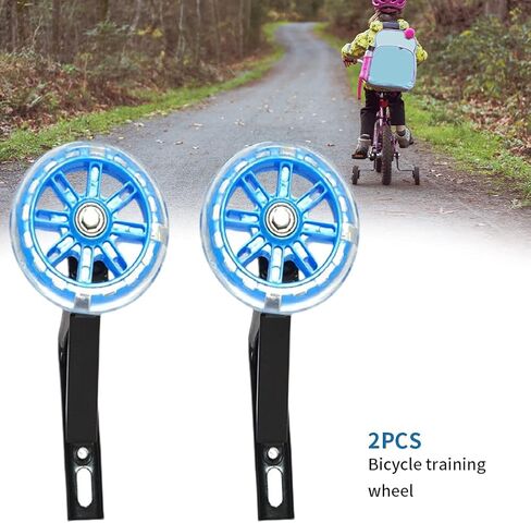 Saycker Strong Bike Training Wheels Stabilizers Support Flash Mounted Kit for Childs Bike(Pink,Size:18 Inches) in Kuwait