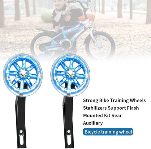 Saycker Strong Bike Training Wheels Stabilizers Support Flash Mounted Kit for Childs Bike(Pink,Size:18 Inches) in Kuwait