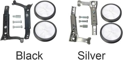 dgyl88 Bicycle Training Wheels, Variable Speed Bike Training Wheels Bicycle Stabilizers Mounted Kit for Kids Variable Bike of 16 18 20 22 24 Inch(1 Set)(Black) in Kuwait