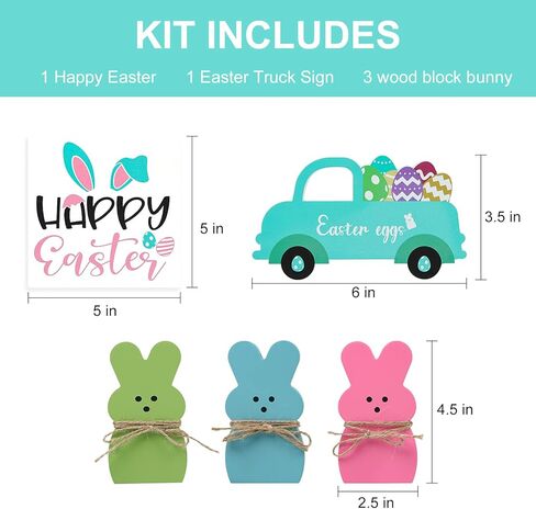 زينة عيد الفصح - 5 قطع خشبية على شكل أرنب زينة عيد الفصح للمنزل والمزرعة وديكور عيد الفصح للطاولة وديكور صينية عيد الفصح in Kuwait