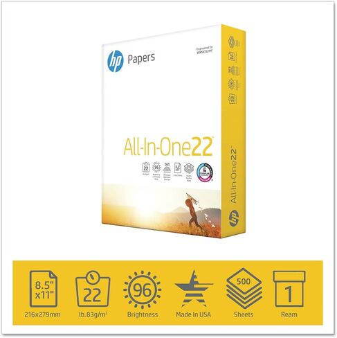 أوراق HP | 8.5x11 ورقة | الكل في واحد 22 رطل | علبة 5 ريام - 2500 ورقة | 96 برايت| صنع في الولايات المتحدة الأمريكية - معتمد من مجلس رعاية الغابات (FSC) | 207000ج in Kuwait