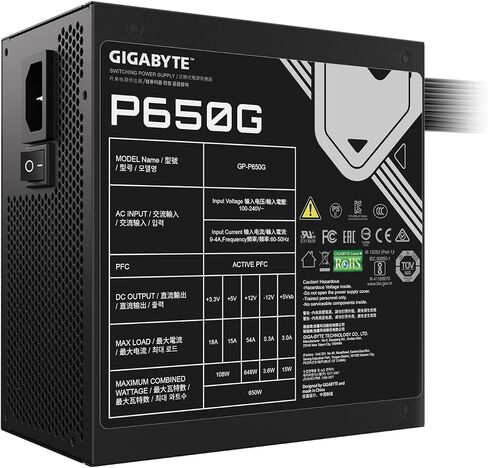 GIGABYTE P650G 650W 80 Plus Gold Certified Power Supply in Saudi Arabia