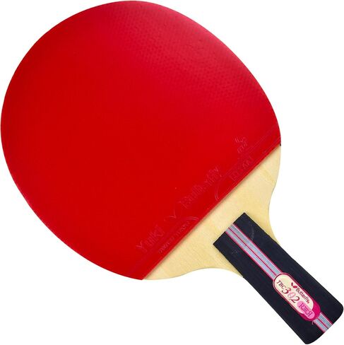 Butterfly B302CS Chinese Penhold Table Tennis Racket | China Series | Racket and Case Set Offering Good Speed and More Spin | Recommended for Beginning Level Players in Saudi Arabia