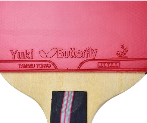 Butterfly B302CS Chinese Penhold Table Tennis Racket | China Series | Racket and Case Set Offering Good Speed and More Spin | Recommended for Beginning Level Players in Saudi Arabia