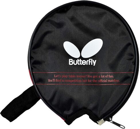 Butterfly B302CS Chinese Penhold Table Tennis Racket | China Series | Racket and Case Set Offering Good Speed and More Spin | Recommended for Beginning Level Players in Saudi Arabia