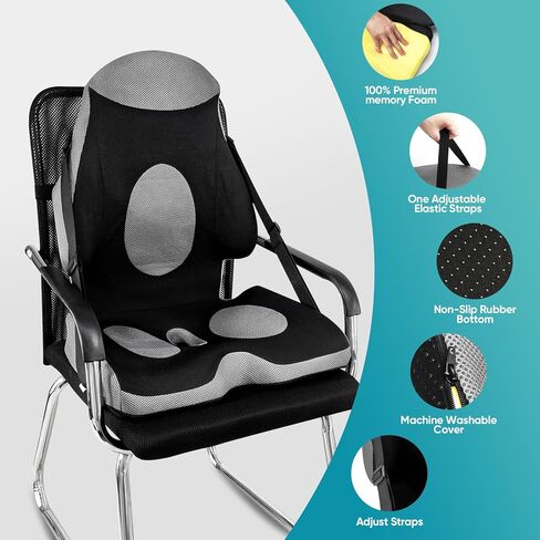 وسادة مقعد من إسفنج الذاكرة ووسادة دعم قطنية، وسادة مريحة من قطعة واحدة لتصحيح الوضع الجيد وعظم الذنب، آلام أسفل الظهر، تخفيف عرق النسا لكرسي المكتب ومقعد السيارة والسفر على كرسي متحرك in Kuwait