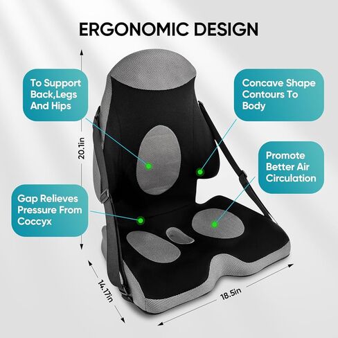 وسادة مقعد من إسفنج الذاكرة ووسادة دعم قطنية، وسادة مريحة من قطعة واحدة لتصحيح الوضع الجيد وعظم الذنب، آلام أسفل الظهر، تخفيف عرق النسا لكرسي المكتب ومقعد السيارة والسفر على كرسي متحرك in Kuwait