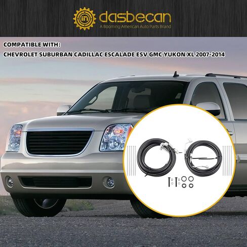 Dasbecan SU33468 Rear AC Line Auxiliary AC Hose Kit Air Conditioning Hose Lines Compatible with 2007-2014 Chevy Suburban Cadillac Escalade ESV Yukon XL AC Hose in Saudi Arabia
