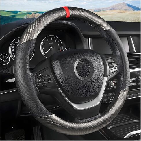 Car Steering Wheel Cover, 15 inch Anti-Slip Steering Wheel Protector, Carbon Fiber & Microfiber PU Leather Steering Wheel Cover for Women and Men, Universal Fit for Most Vehicles (Black) in Kuwait
