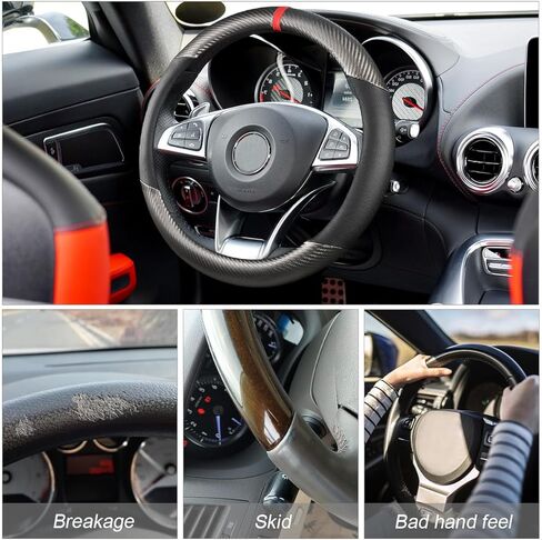 Car Steering Wheel Cover, 15 inch Anti-Slip Steering Wheel Protector, Carbon Fiber & Microfiber PU Leather Steering Wheel Cover for Women and Men, Universal Fit for Most Vehicles (Black) in Kuwait