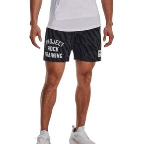 Under Armour Men's Project Rock Rival Fleece Shorts L Black/Gray