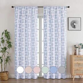 Grey Curtains for Bedroom 63 Inch Length 2 Panels Set, Soft Airy 3D Embossed Textured Light Filtering Curtains for Living Room, Semi Fabric Rod Pocket Dining Room Curtains, 38" Wx63 L Inches