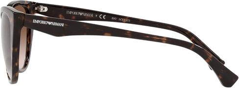 نظارة شمسية عين القطة للنساء من امبوريو ارماني EA4162 in Kuwait