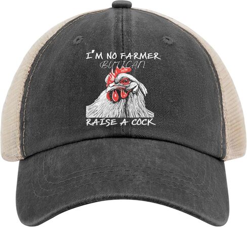 I'm No Farmer But I Can Raise A Cock Chicken Hats for Mens Baseball Cap Funny Washed Workout Hats Cotton, Allblack in Saudi Arabia