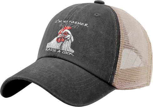 I'm No Farmer But I Can Raise A Cock Chicken Hats for Mens Baseball Cap Funny Washed Workout Hats Cotton, Allblack in Saudi Arabia