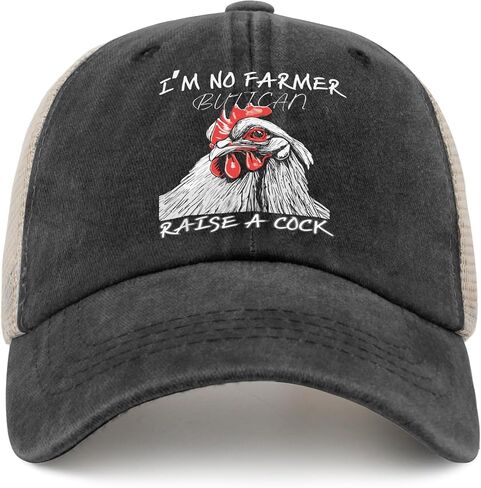 I'm No Farmer But I Can Raise A Cock Chicken Hats for Mens Baseball Cap Funny Washed Workout Hats Cotton, Allblack in Saudi Arabia