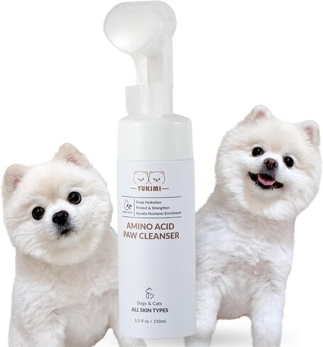 YUKIMI Premium Amino Acid Paw Cleanser with Silicone Bristle Brush for Dogs & Cats | Dermatologist Certified Hypoallergenic | Hydrating, Soothing, Deodorizing, Moisturizing | pH Balanced - 5.0 Fl Oz in Saudi Arabia
