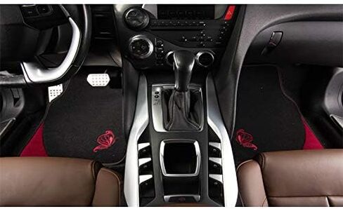 Flying Banner Universal Fit Embroidery Butterfly Car Floor Mats Universal fit for SUV, Trucks, sedans, Vans, Set of 4 (Black with Burgundy) in Saudi Arabia