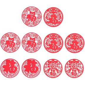 NOLITOY Chinese New Year Window Stickers 10 Pcs Styles Red Spring Festival Clings Decal Wall FU Word Decorations Year of The Removable Art Decor for Home Restaurant Store(Random Style)