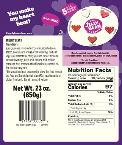 The Jelly Bean Planet Heart Beats Valentines Jelly Beans Candy - على شكل قلب في 5 نكهات فاكهية طبيعية، خالية من الغلوتين، موافق للشريعة اليهودية، جرة هدايا فاصوليا جيلي الذواقة، مثالية لعيد الحب، 23 أونصة in Saudi Arabia