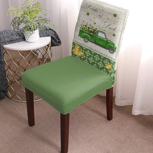 Z&L Home 4PCS Dining Chair Covers Protector Stretch Removable Washable Seat Cushion Slipcover for St. Patrick's Day Dinning Room, Spandex Seat Cover Restaurant Hotel,Rustic Farm Truck, Beige in Saudi Arabia