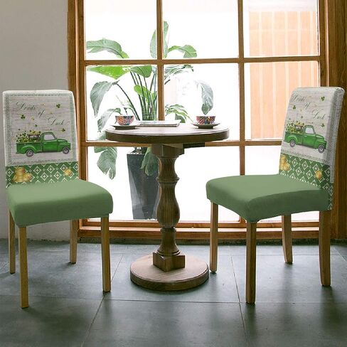 Z&L Home 4PCS Dining Chair Covers Protector Stretch Removable Washable Seat Cushion Slipcover for St. Patrick's Day Dinning Room, Spandex Seat Cover Restaurant Hotel,Rustic Farm Truck, Beige in Saudi Arabia