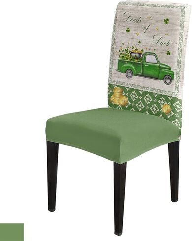 Z&L Home 4PCS Dining Chair Covers Protector Stretch Removable Washable Seat Cushion Slipcover for St. Patrick's Day Dinning Room, Spandex Seat Cover Restaurant Hotel,Rustic Farm Truck, Beige in Saudi Arabia