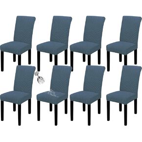 Easy-Going 100% Waterproof Dining Room Chair Cover Set of 6, Stretch Jacquard Parson Chair Slipcover Removable Washable Chair Protector for Home, Restaurant, Banquet (Large, Light Gray)