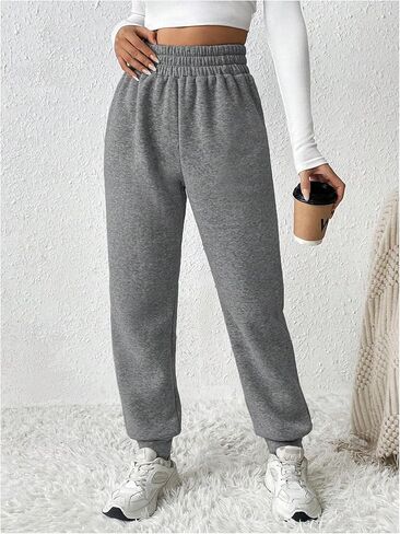MakeMeChic Women's Elastic Waisted Plain Sweatpants Tapered Athletic Jogger Pants in Kuwait