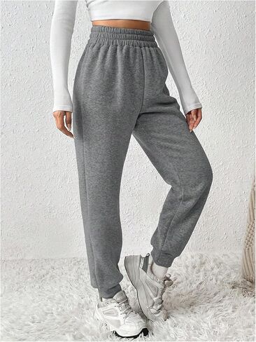 MakeMeChic Women's Elastic Waisted Plain Sweatpants Tapered Athletic Jogger Pants in Kuwait
