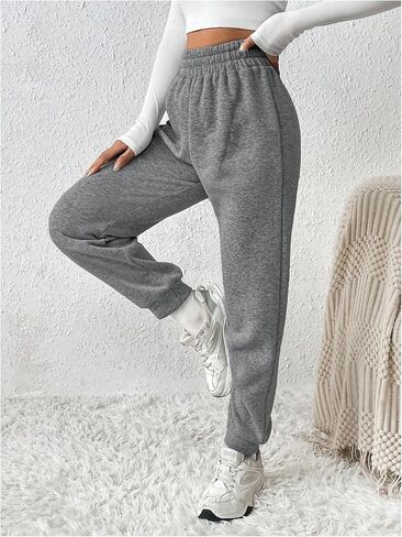 MakeMeChic Women's Elastic Waisted Plain Sweatpants Tapered Athletic Jogger Pants in Kuwait