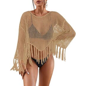 ملابس سباحة Bsubseach موضة 2025 لتغطية الشاطئ للسيدات ذات هامش من الكروشيه قطعة علوية صيفية بكيني بأكمام طويلة ملابس سباحة مفرغة in Kuwait