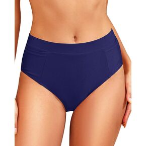 Tempt Me Mid Waist Bikini Bottoms-Full Coverage Bathing Suit Bottom with Pockets