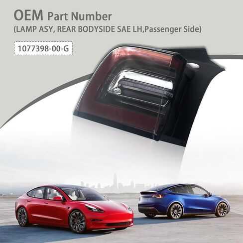 3 Pin LED Tail Light Assembly Compatible With Tesla Model 3 2017-2020 Right Passenger Side Rear Brake Lamp Replaces# 1077398-00-G 1077398 1077398-00-H 1077398-00-F in Saudi Arabia
