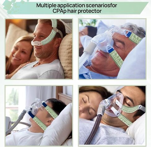 6 Packs Satin CPAP Strap Covers Soft, CPAP Mask Cushions, Breathable CPAP Strap Cushions, CPAP Hair Protector for Women and Man, Universal Silk CPAP Strap Covers for Reducing Red Marks (Grey) in Saudi Arabia