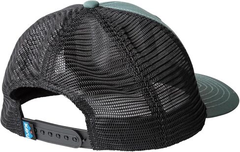 KAVU Above Standard Baseball Cap - Durable and Stylish Headwear in Kuwait