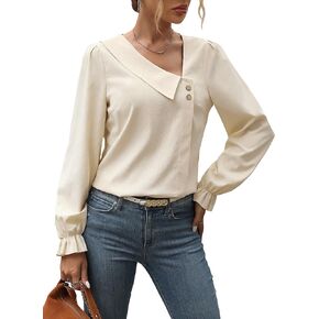 SweatyRocks Women's Casual Long Sleeve Asymmetrical Neck Blouse Ruffle Trim Pullover Shirt Top