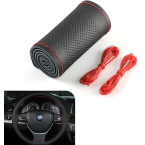 غطاء عجلة قيادة السيارة Pack-1، غطاء حماية جلدي مضاد للخدش مقاس 14.9 بوصة لجميع المواسم، غطاء مسامي غير قابل للانزلاق وسهل الإمساك مع حزام أسلاك DIY، عالمي للسيارات (أسود وأحمر) in Kuwait